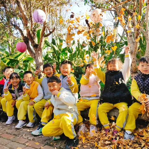 探秘苍山植物园