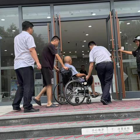 茌平支行营业室无障碍服务：用心守护每一份需要
