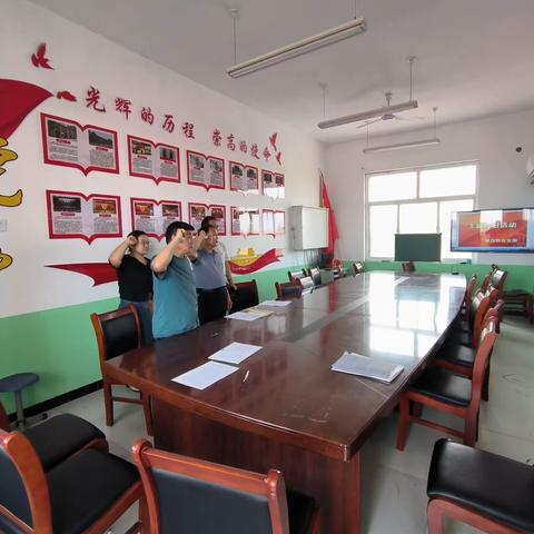 城西小学联合支部“党旗引领践初心，踔厉奋发勇作为”主题党日活动