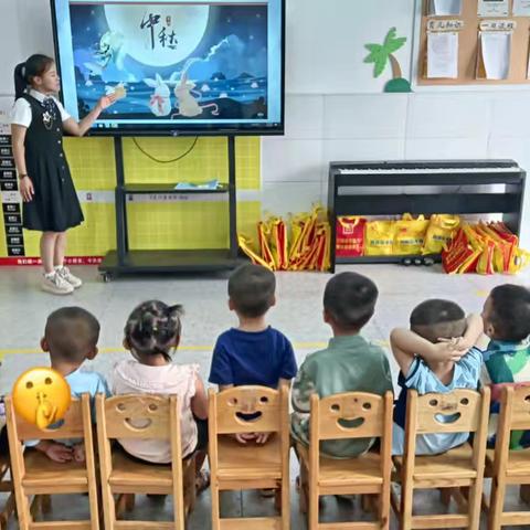 “皎皎明月意，浓浓中秋情”——昆仑森林幼儿园小班中秋节活动美篇