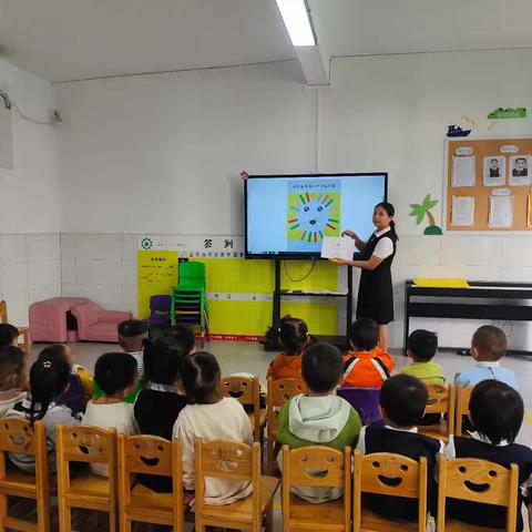 昆仑森林幼儿园小班手工活动美篇——狮子的头发