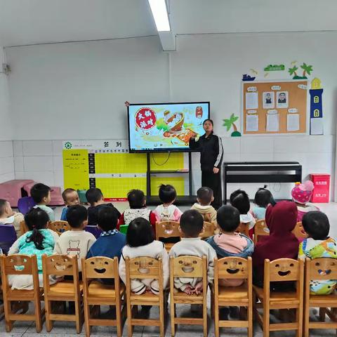 冬天的第一顿火锅——昆仑森林幼儿园小班冬至火锅活动美篇