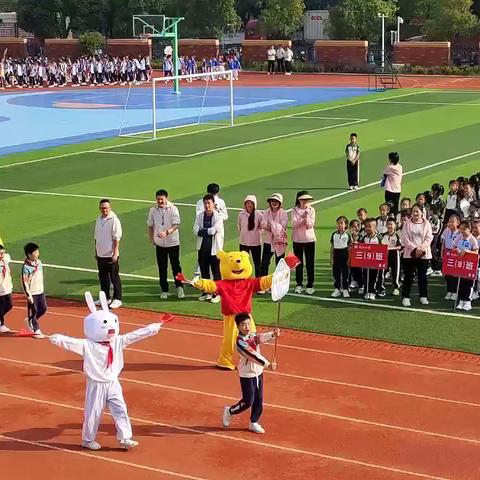 运动点燃激情 拼搏不负韶华——九江小学八里湖校区秋季运动会