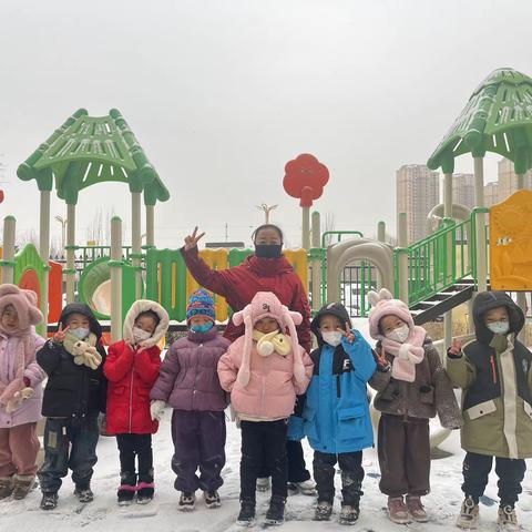 冬日铲雪，情暖人间——宝湖印象幼儿园铲雪活动