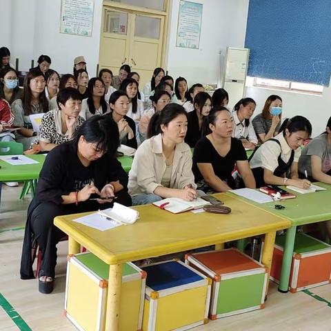 徐寨学区2023年幼儿园教师暑期教育培训