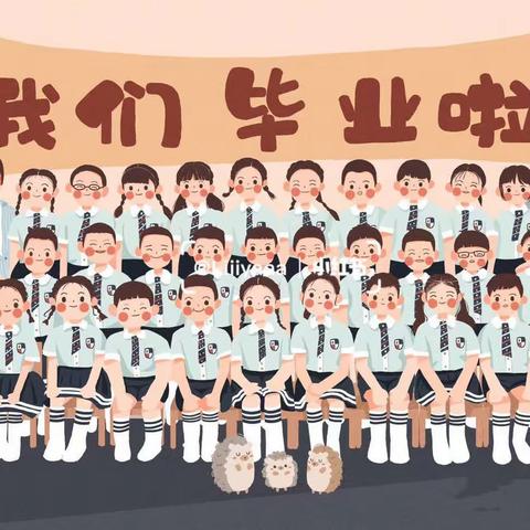 博雅幼儿园2023届学前班“毕业典礼”