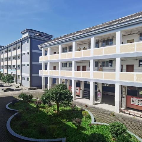 新起点　新征程——上里镇第一小学2023年秋入学须知