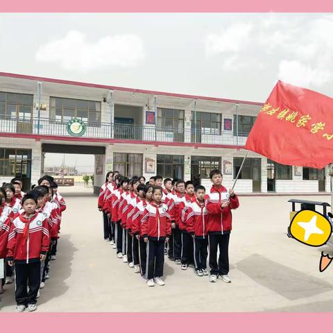 “遨游科技馆 探索新未来”——无极县郭庄镇姚家营小学2023年科普研学活动