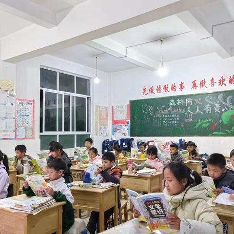 书香润童心 阅读伴成长——猴桥民族小学四年级开展慈弘小树苗阅读系列活动
