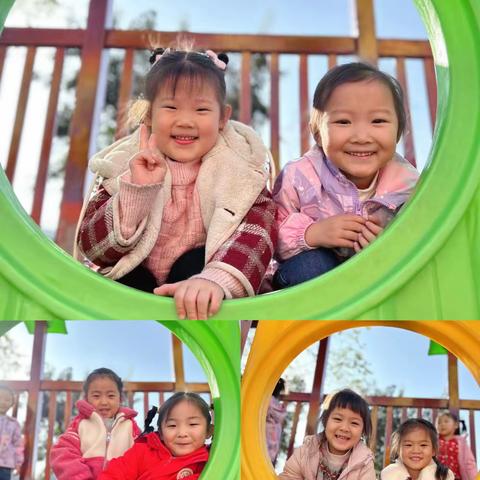 北关幼儿园中四班—《我们安全出行》