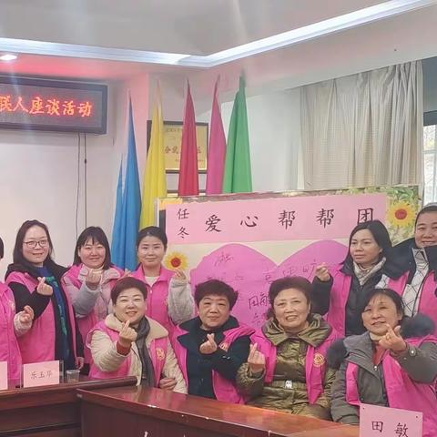 有一种爱是默默的付出