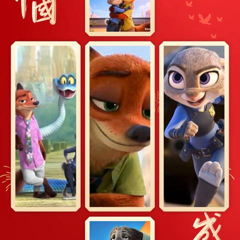 党建引航润童心 光影筑梦伴成长 ——库尔勒市第五中学一年级观影活动