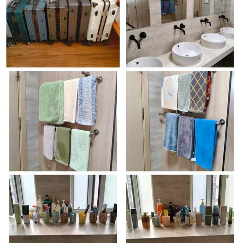 男生四楼宿舍周报(11.10-11.14)