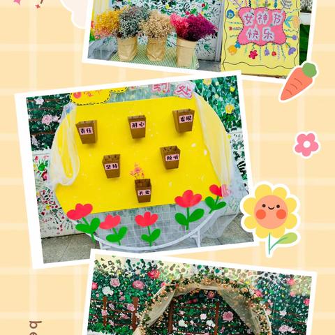 春风如你，灼灼芳华                                  —明幼三八妇女节活动