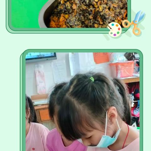 健康幼儿园大班——🍣🍣🍣美味寿司卷