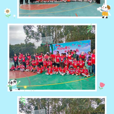 “童年印迹，你好，十二月”—健康幼儿园十二月份美篇