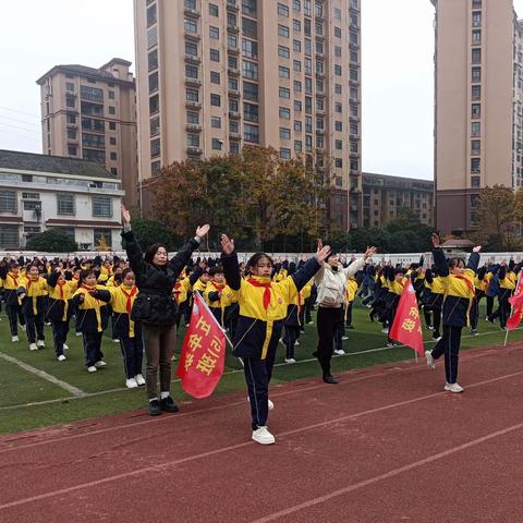 魅力课间操，活力满校园——2023年汨罗市荣家路小学阳光大课间比赛掠影