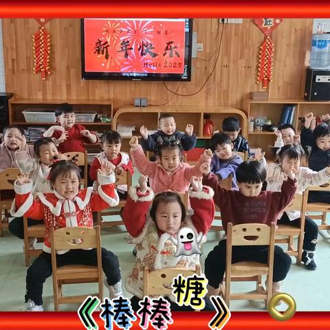 周口育才幼儿园复旦一班 ﻿2024学期回顾及汇报演出