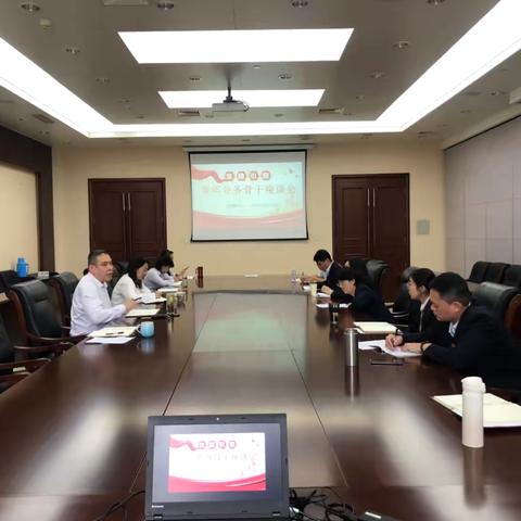 党建聚力 筑梦前行