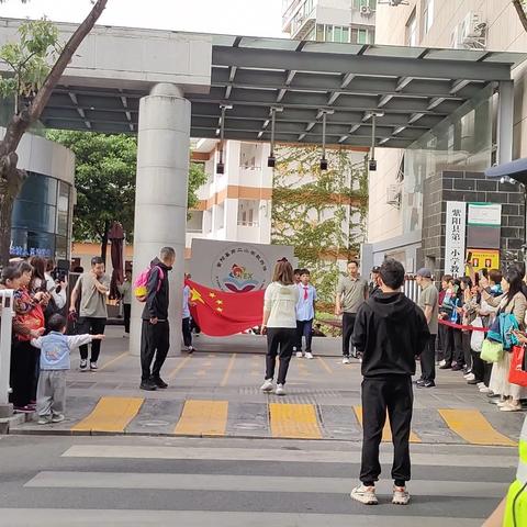 紫阳县第二小学第五届田径运动会三年级（2）班风采展示