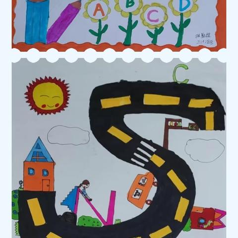 溪南小学东宝校区英语节活动——浓情五月·感恩父母