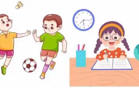 迎接开学，从“心”出发                2023-2024学年秋季开学心理调适指南