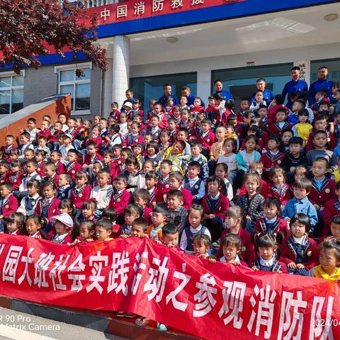 🌈金凤凰大四班，记录📷 平凡的孩子 也可以做五彩斑斓的梦