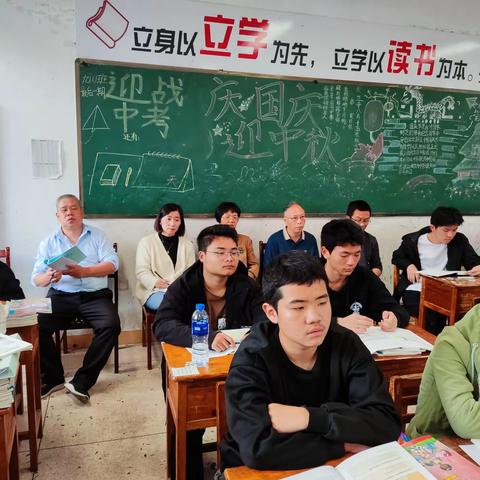 教学视导促提升，课标学习提质量——后时中学迎接平和县教师进修学校期初教学视导