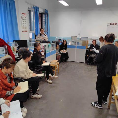 夯实常规抓细节 凝心聚力启新篇————八年级组例会