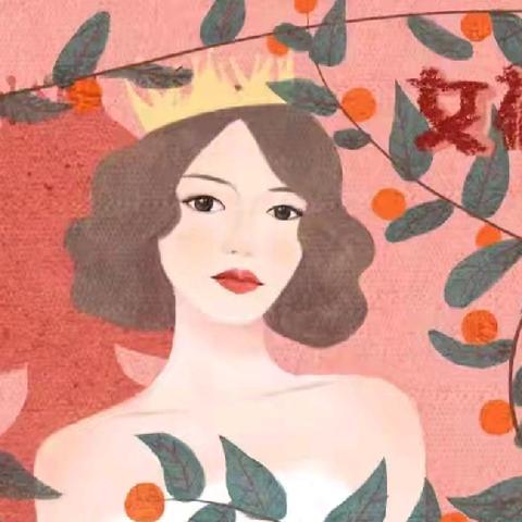 《以爱为名，为爱撑伞》——龙门幼儿园“三八”女神节亲子活动