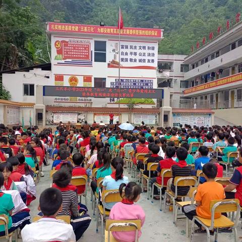 传承优良家风 争做时代新人