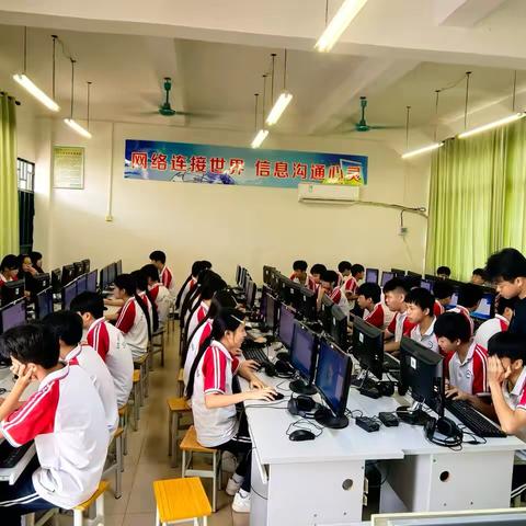 抓实期末各项工作  筑牢校园育人防线——新宁一中六月份工作简报