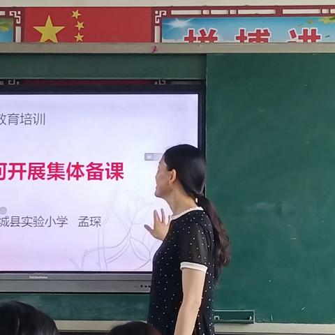 刘秋丽的简篇