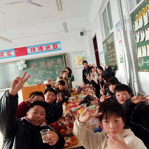 东望小学庆元旦  迎新年主题联欢活动