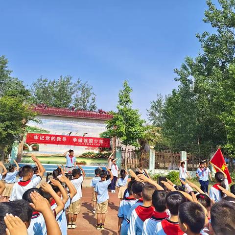 铜山区吕梁学校新队员入队纪实