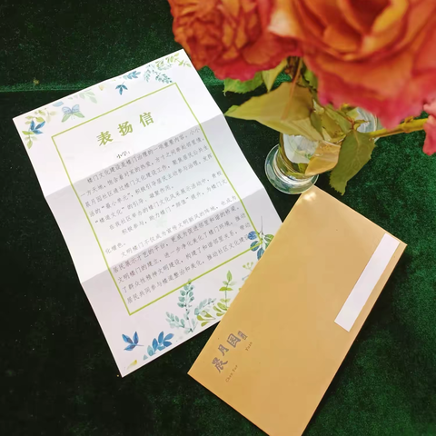 【晨月园社区】大家商量着办 | 楼内环境卫生自治——海淀区曙光街道晨月园社区：发动青少年力量解决墙面脏乱治理难题