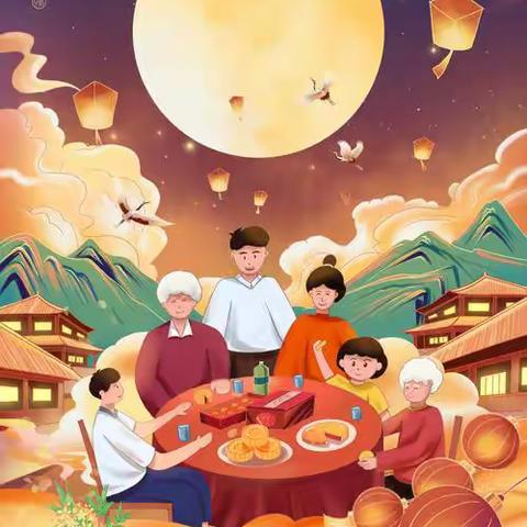 福满中秋  欢度国庆-周村农商行经济开发区支行