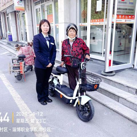 礼跃龙门 共富同行-经开区支行开门红第四轮抽奖纪实