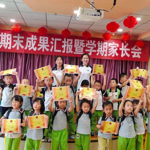 K3A班学期末知识汇报演出精彩回顾