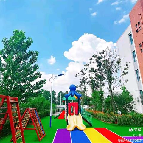 水晶苑幼儿园大三班第十九周活动剪影