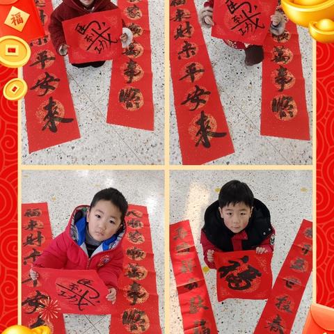 “你好！2026″水晶苑幼儿园中二班第十八周精彩瞬间