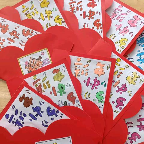 水晶苑幼儿园中二班第二十周精彩瞬间