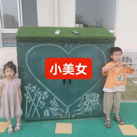 难忘的幼儿园时光🙂