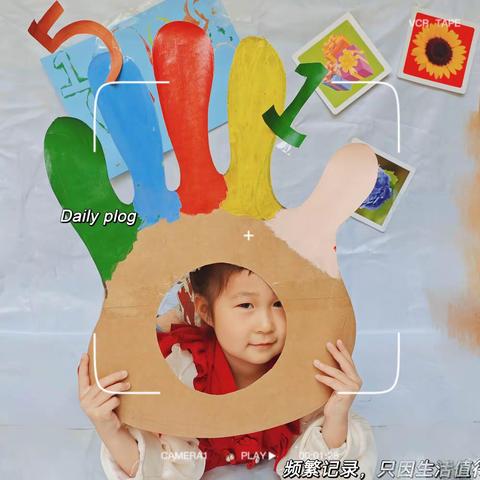 叮咚✨～按时长大🤗