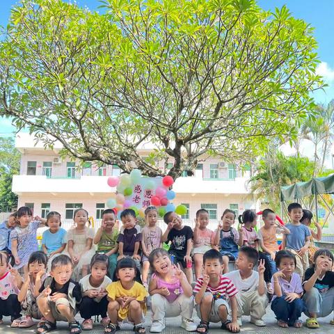 感恩的心，感谢有您——铁铺第一幼儿园感恩教师节绘画活动