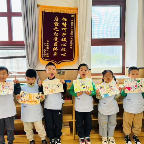 【赫德幼儿园】🍒可可爱爱 快乐童年