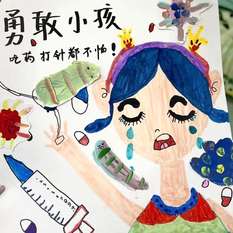 【赫德幼儿园】🍒可可爱爱 快乐童年