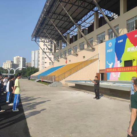 海口市体育运动学校开展2023年消防安全月活动