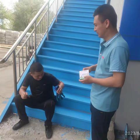 爱如阳光，温暖人心