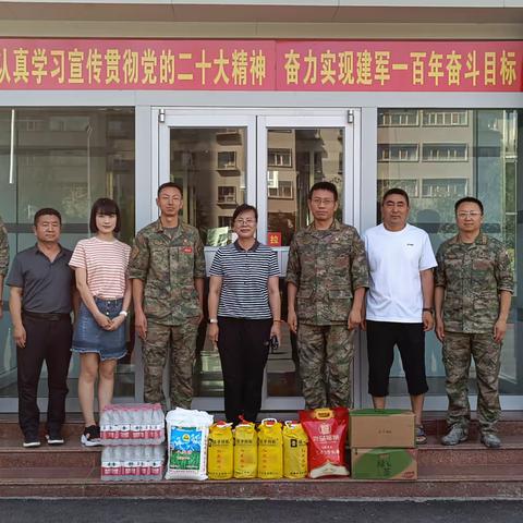 庆祝“八一”建军节 军民共叙鱼水情 ——乌鲁木齐市第九中学建军节前慰问驻军单位、共建单位活动